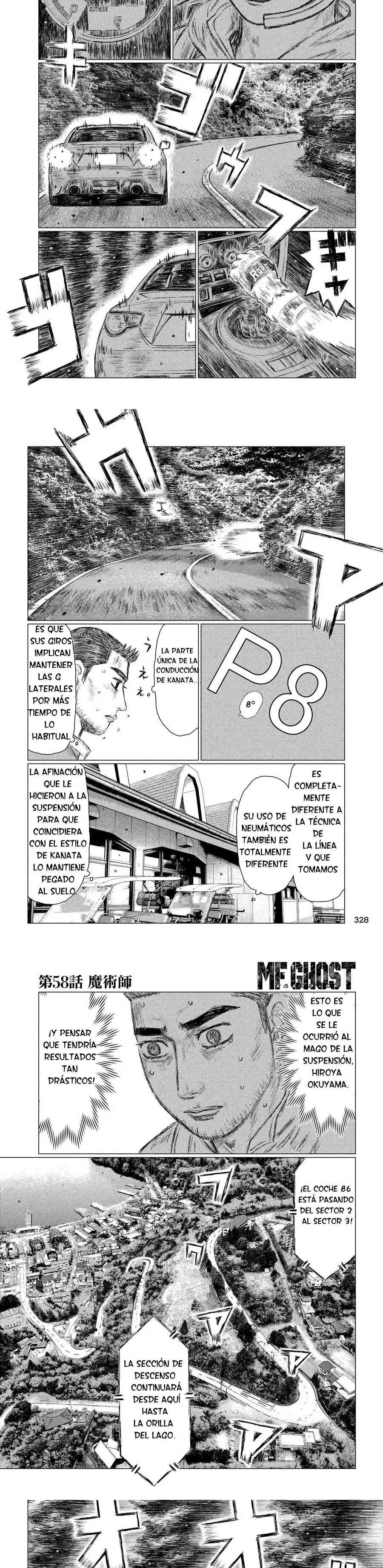 MF Ghost Capitulo 58 página 5