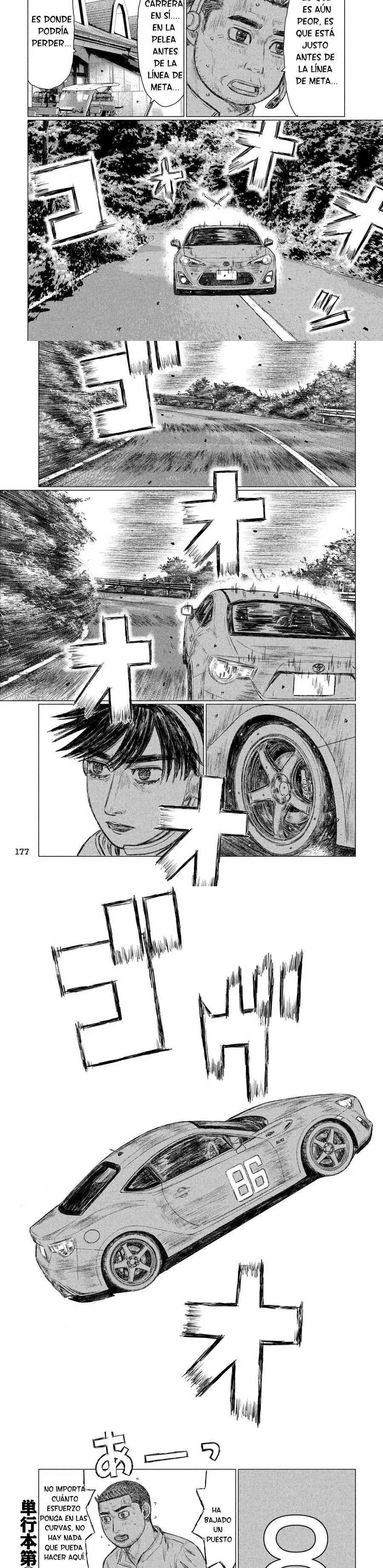 MF Ghost Capitulo 59 página 4