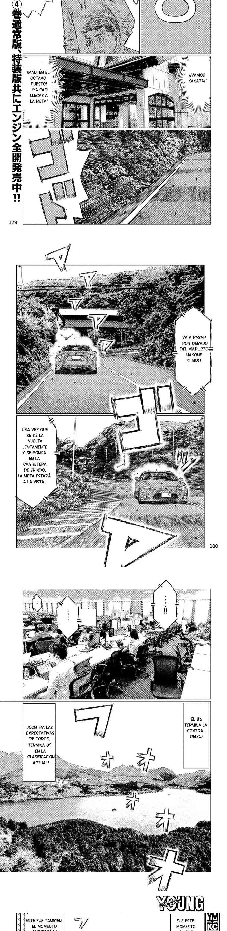 MF Ghost Capitulo 59 página 5