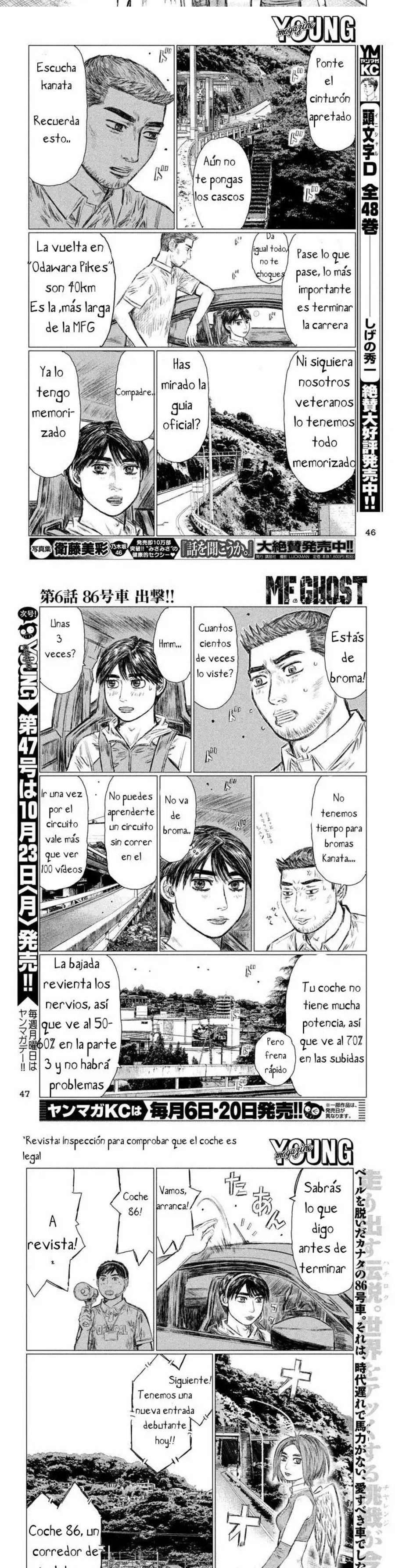 MF Ghost Capitulo 6 página 6