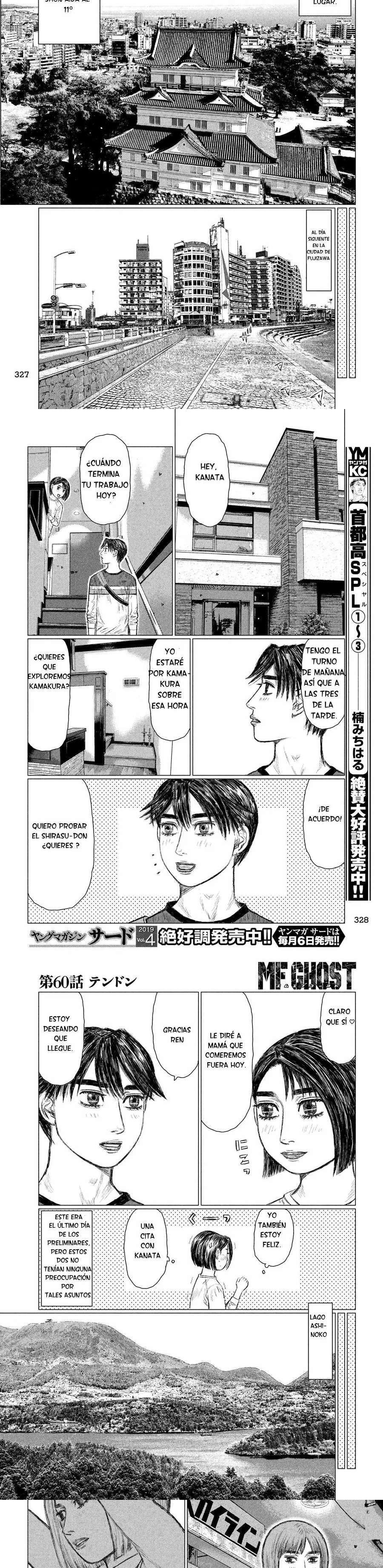 MF Ghost Capitulo 60 página 5