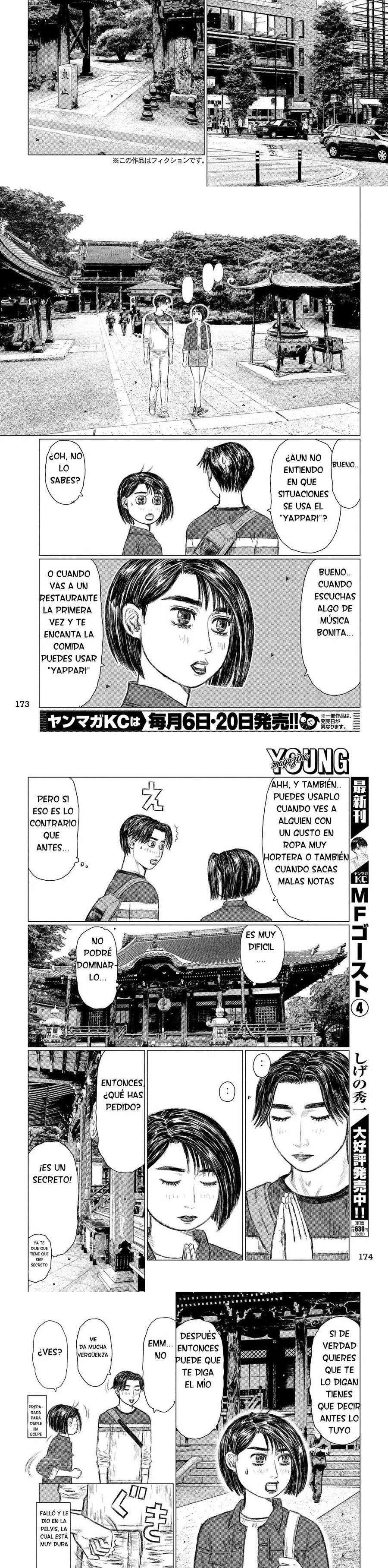 MF Ghost Capitulo 62 página 2