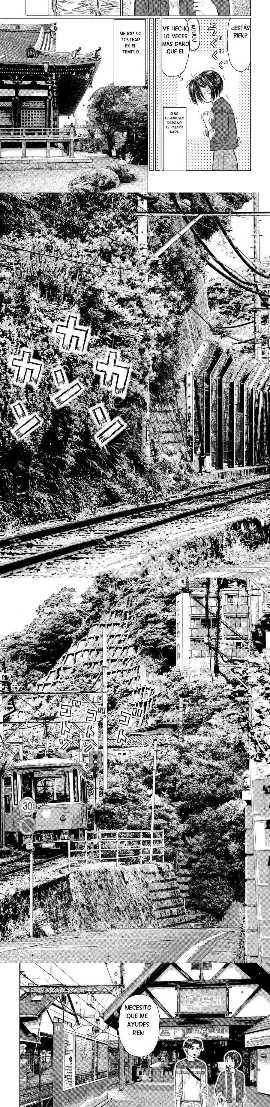 MF Ghost Capitulo 62 página 3