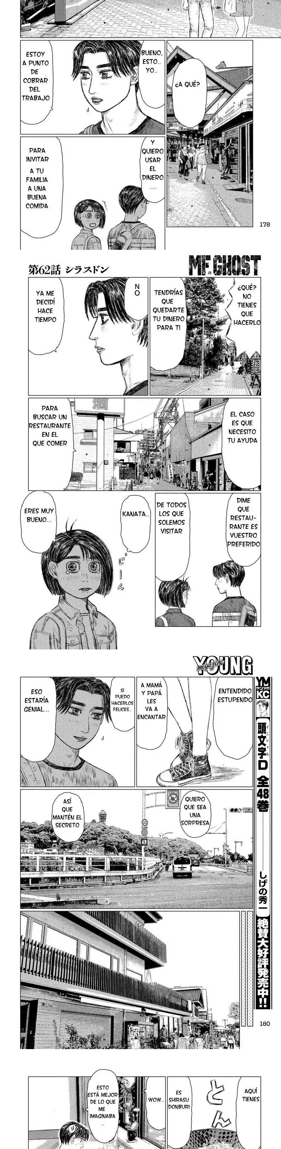 MF Ghost Capitulo 62 página 4