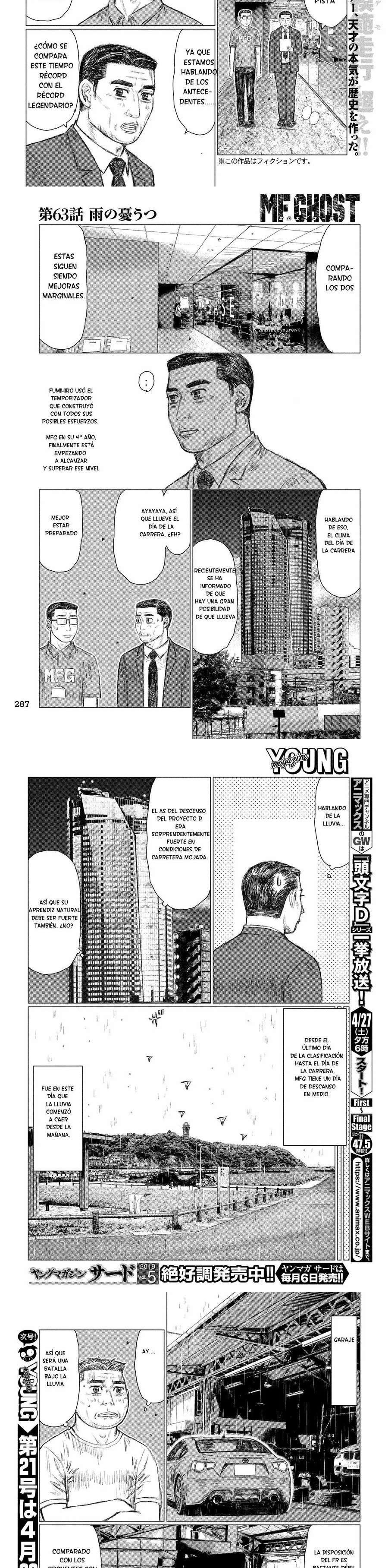 MF Ghost Capitulo 63 página 2