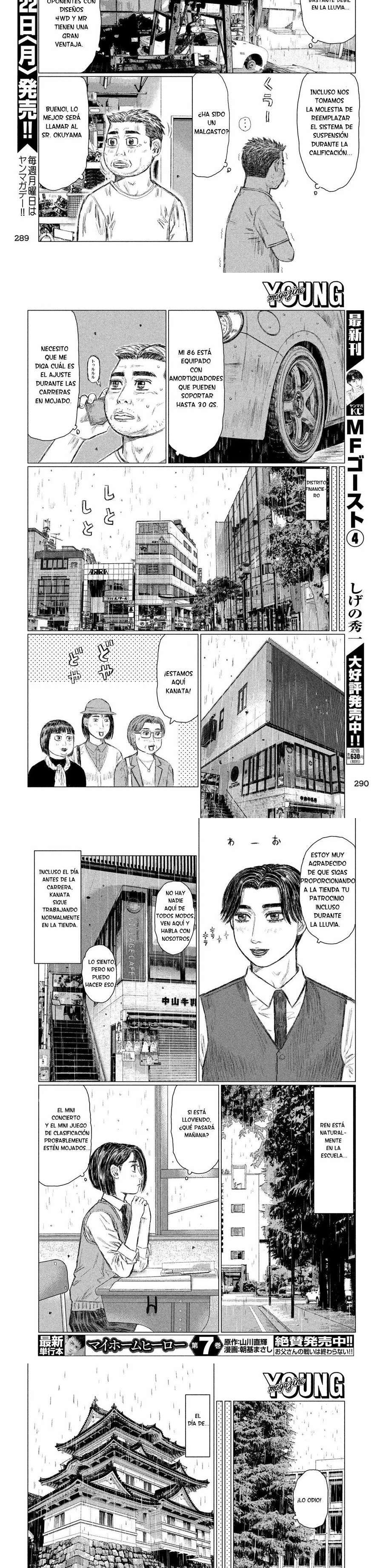 MF Ghost Capitulo 63 página 3