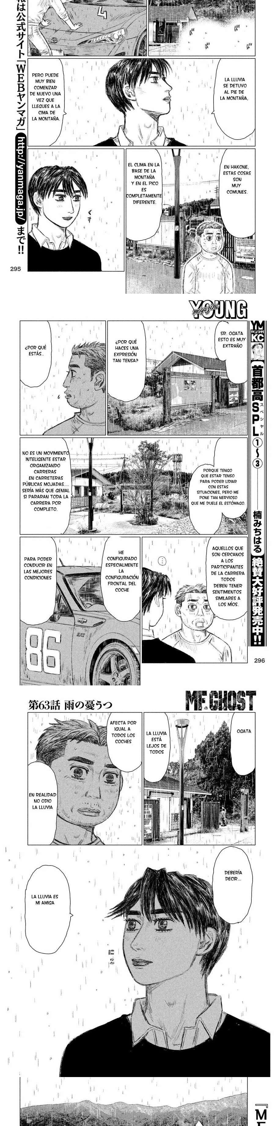 MF Ghost Capitulo 63 página 5