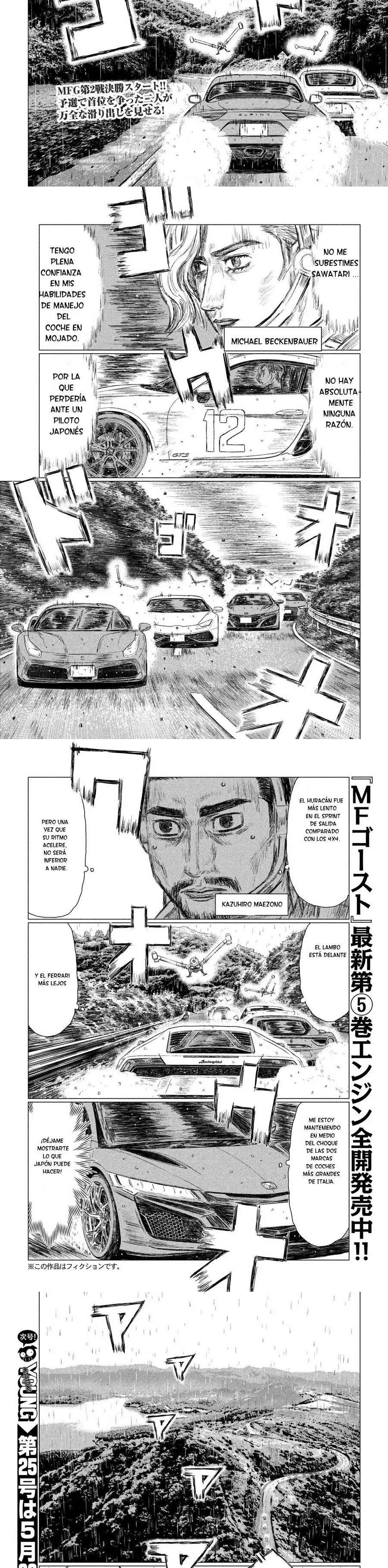 MF Ghost Capitulo 65 página 2