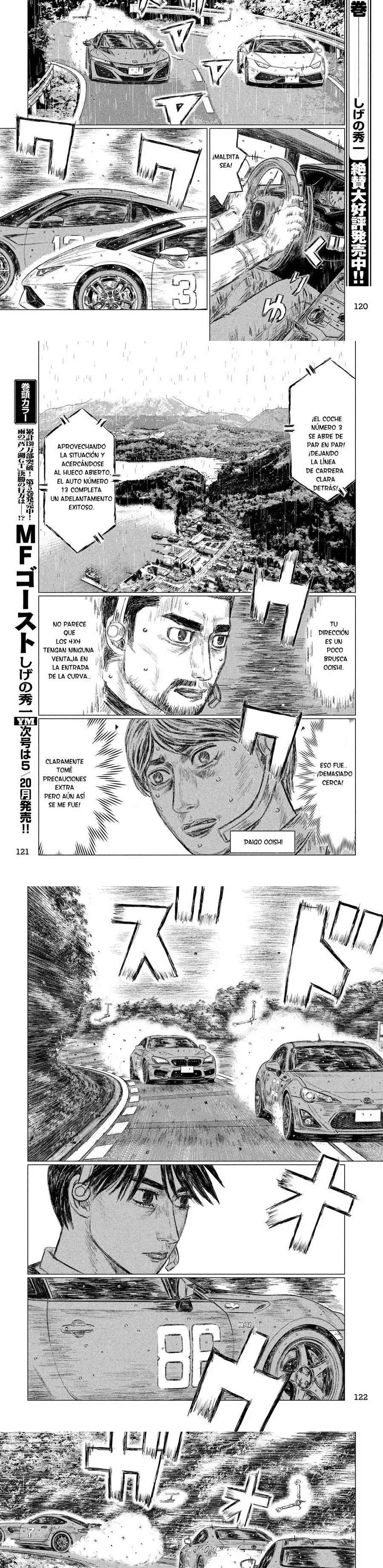 MF Ghost Capitulo 65 página 4