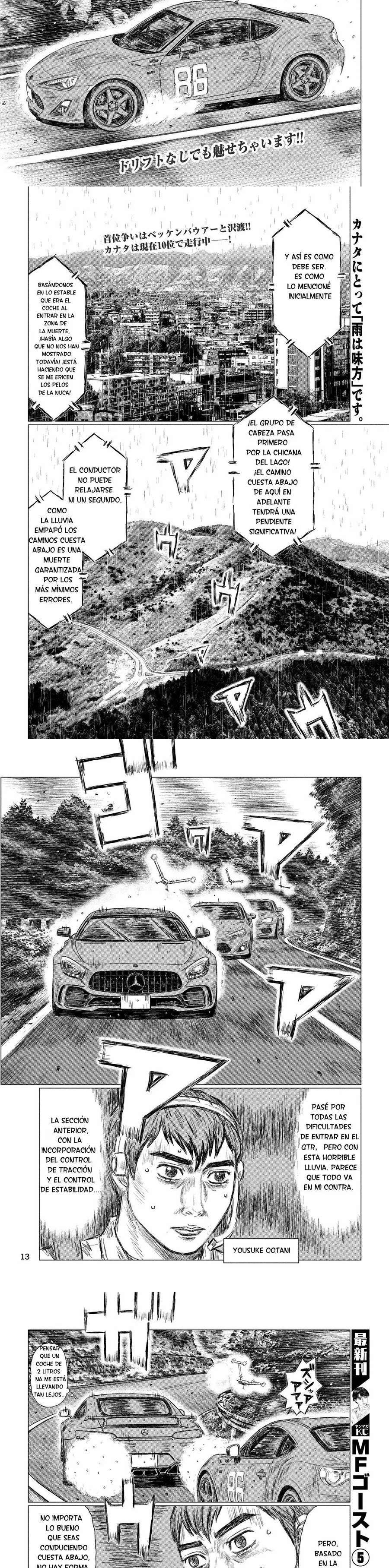 MF Ghost Capitulo 66 página 2