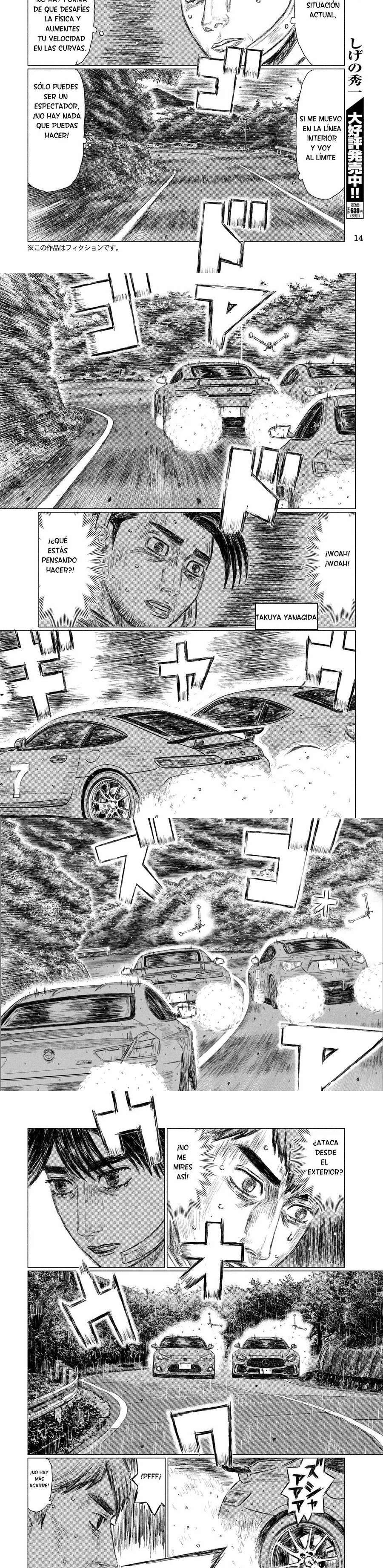 MF Ghost Capitulo 66 página 3