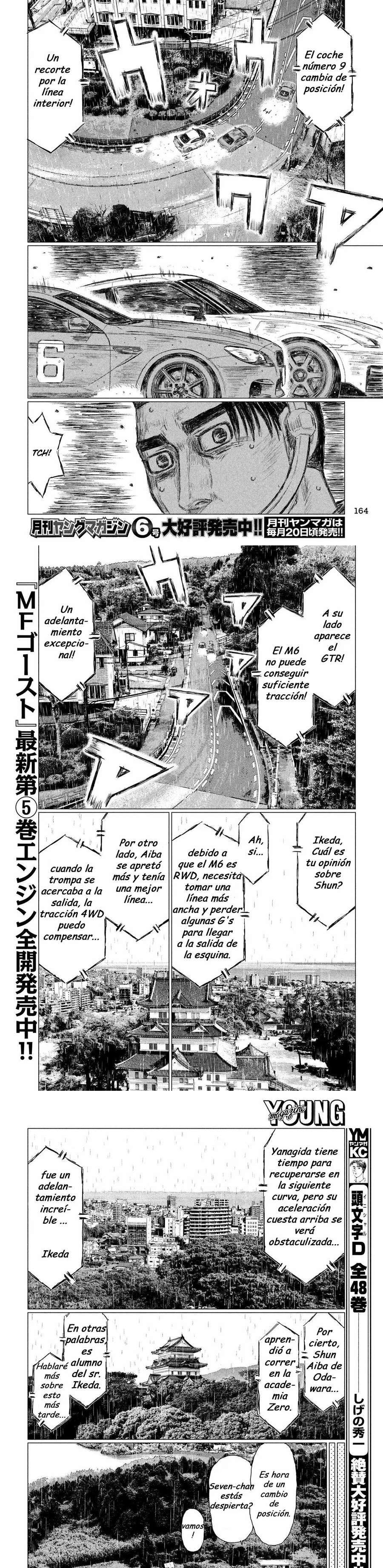 MF Ghost Capitulo 67 página 4
