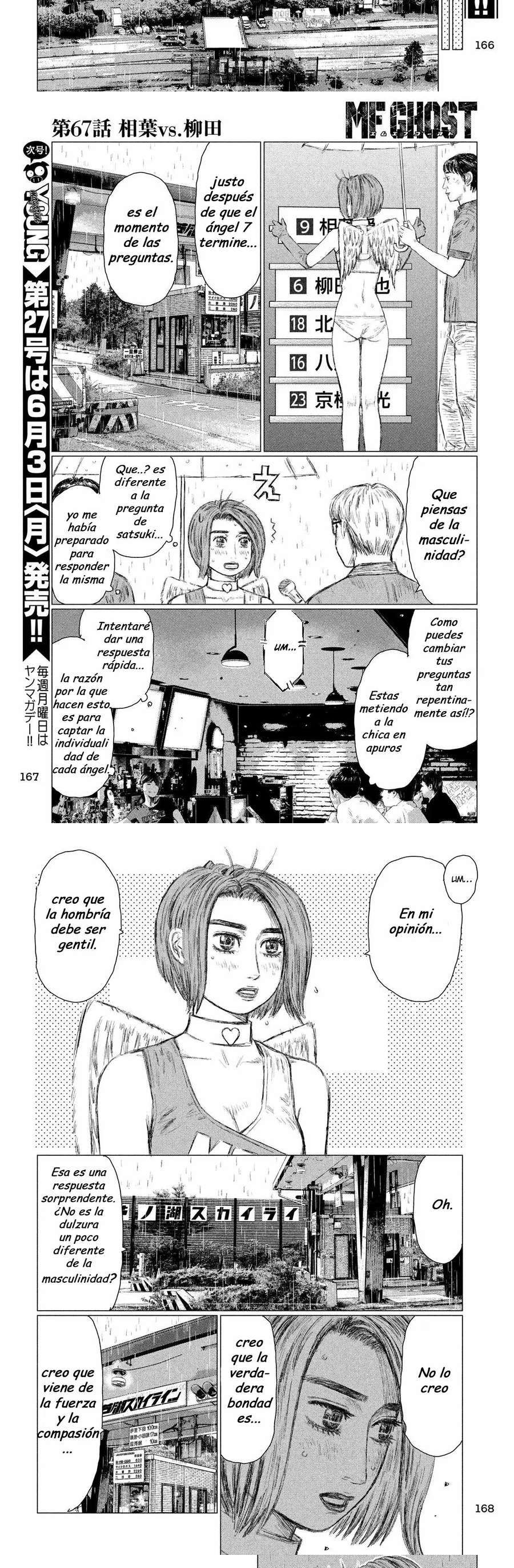 MF Ghost Capitulo 67 página 5