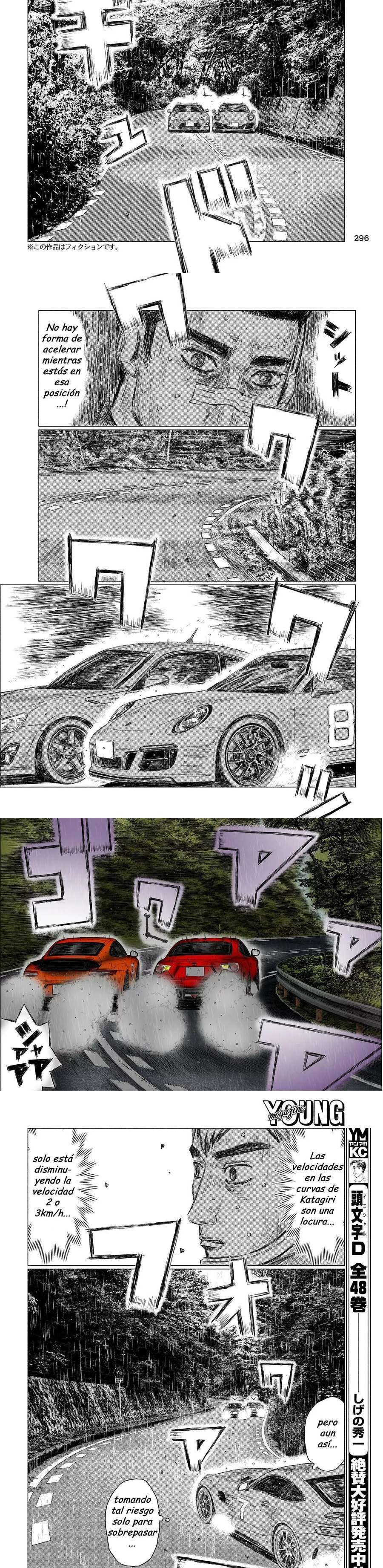 MF Ghost Capitulo 68 página 3