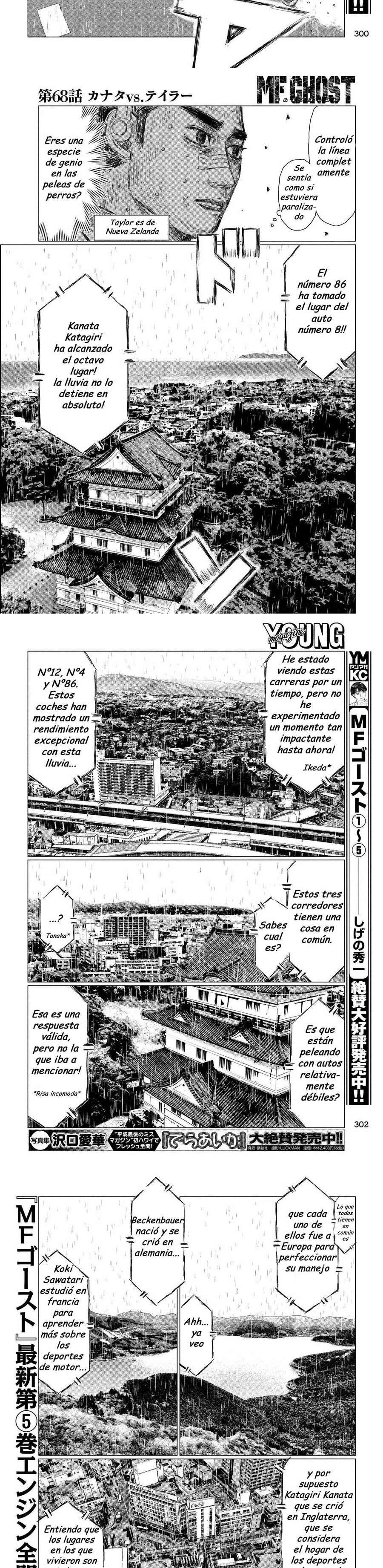 MF Ghost Capitulo 68 página 4