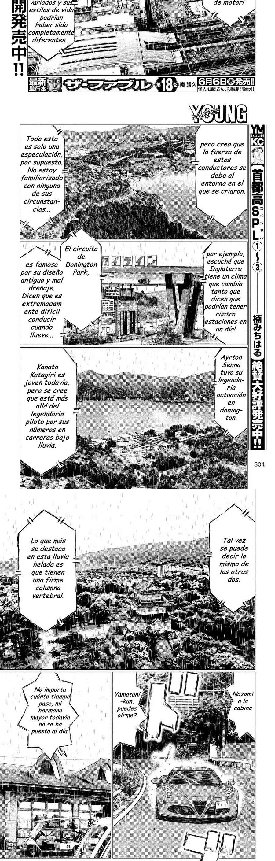 MF Ghost Capitulo 68 página 5