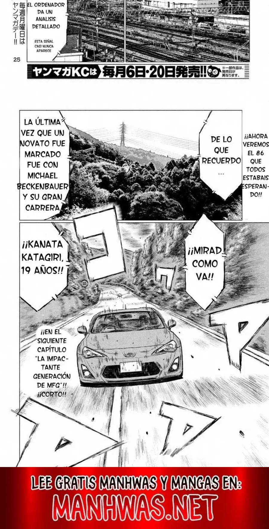 MF Ghost Capitulo 7 página 7