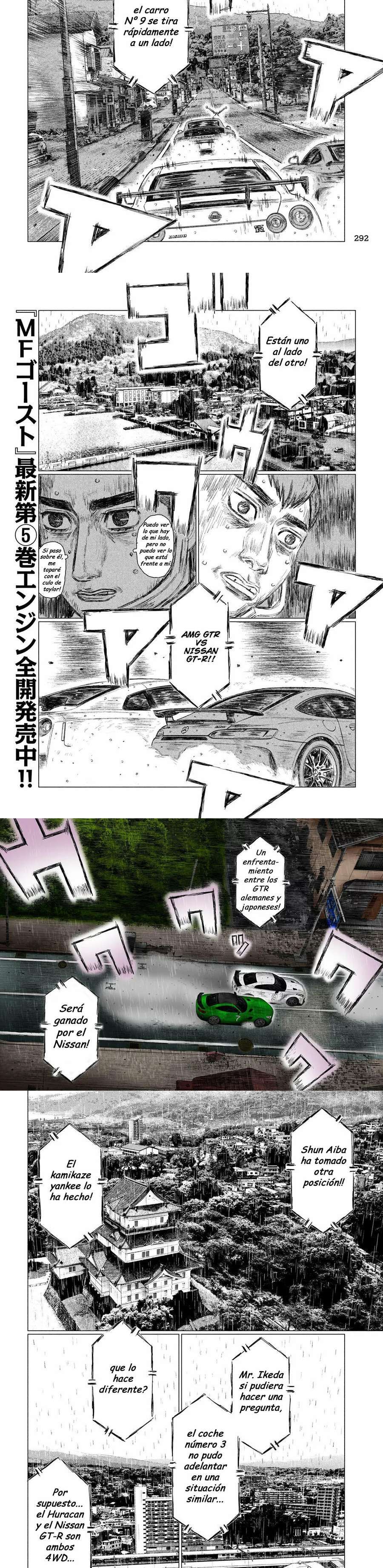 MF Ghost Capitulo 70 página 3