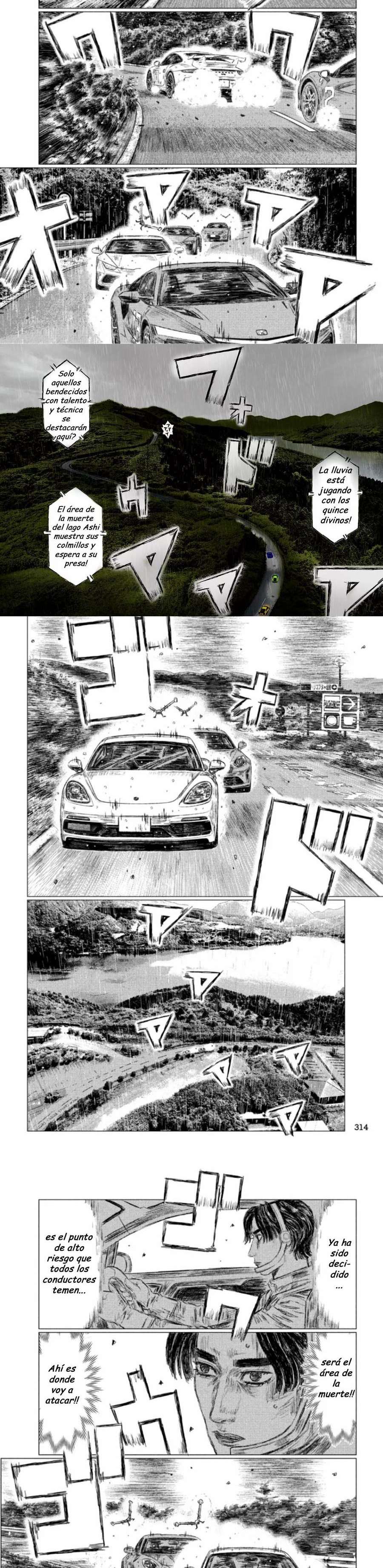 MF Ghost Capitulo 71 página 4