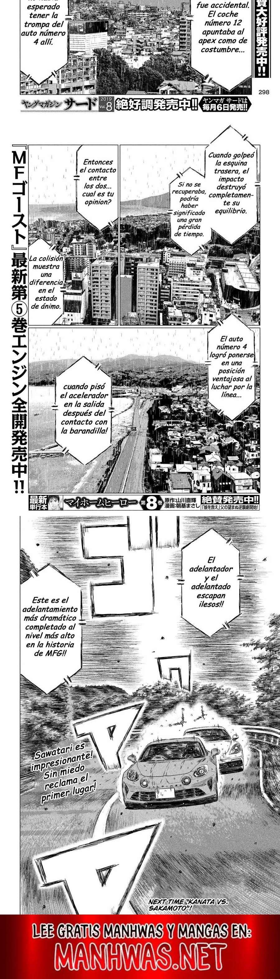 MF Ghost Capitulo 72 página 6