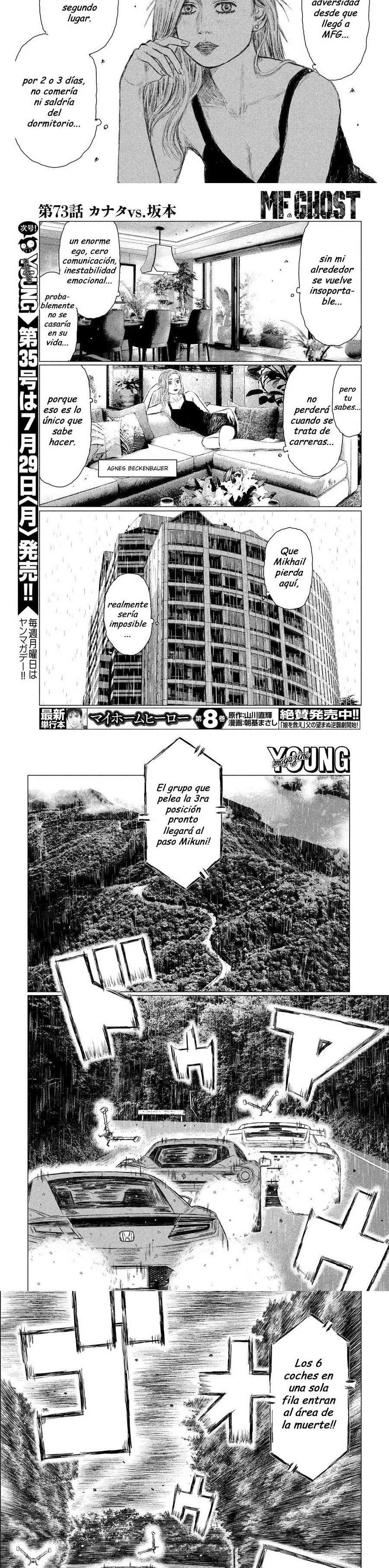MF Ghost Capitulo 73 página 2