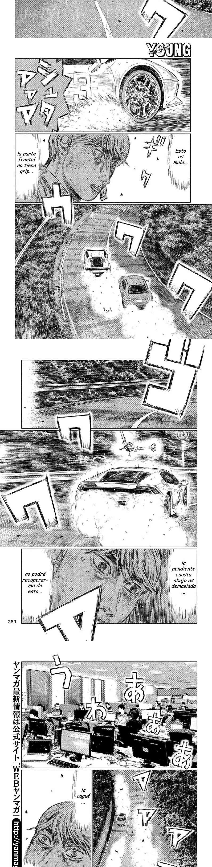 MF Ghost Capitulo 74 página 4