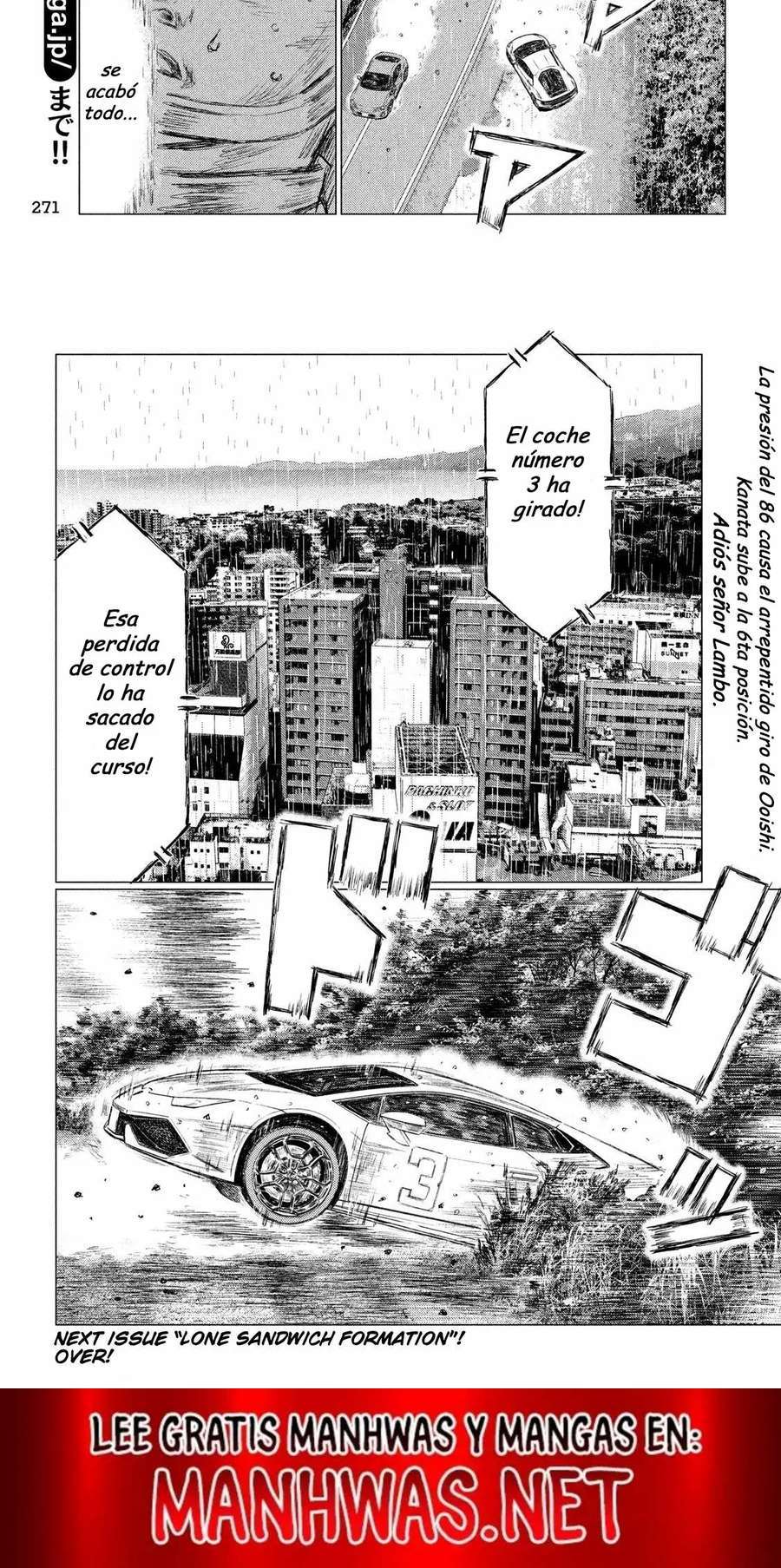 MF Ghost Capitulo 74 página 5