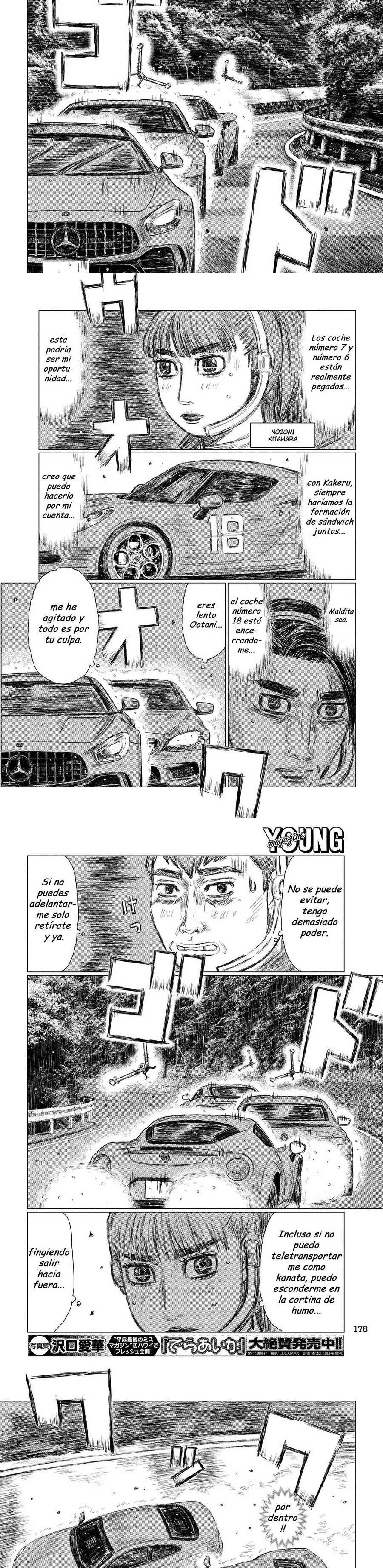 MF Ghost Capitulo 75 página 3