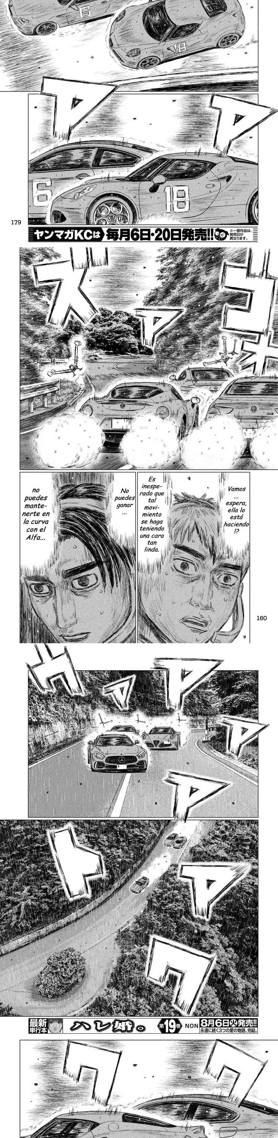 MF Ghost Capitulo 75 página 4