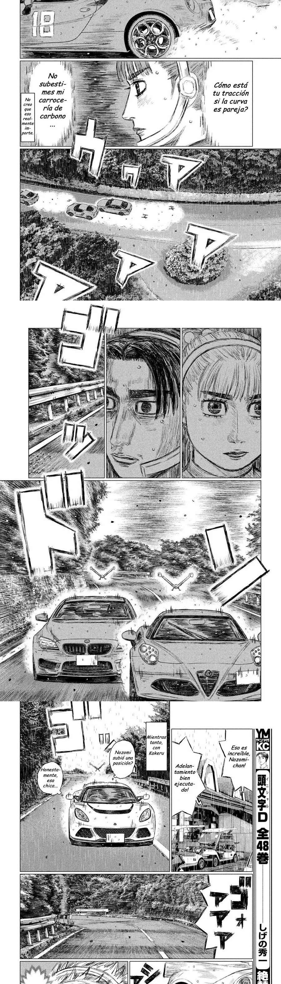 MF Ghost Capitulo 75 página 5