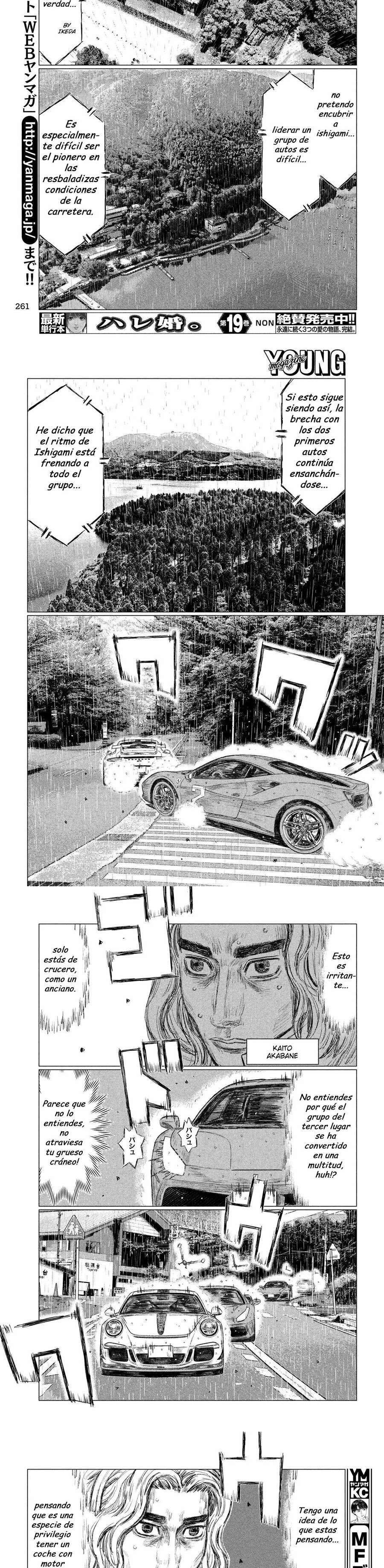 MF Ghost Capitulo 76 página 4