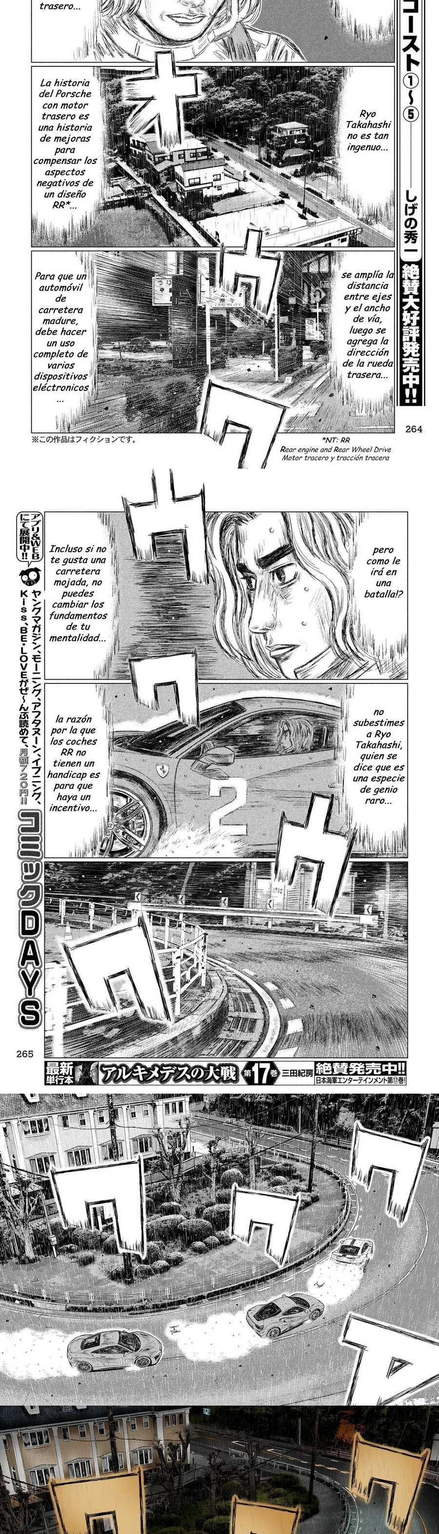 MF Ghost Capitulo 76 página 5