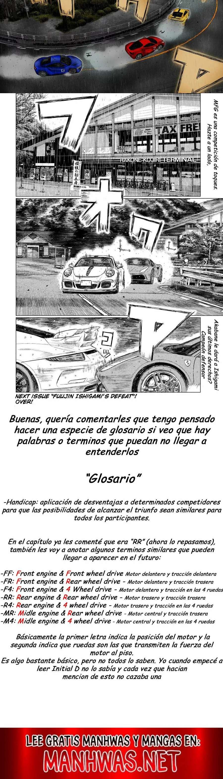 MF Ghost Capitulo 76 página 6