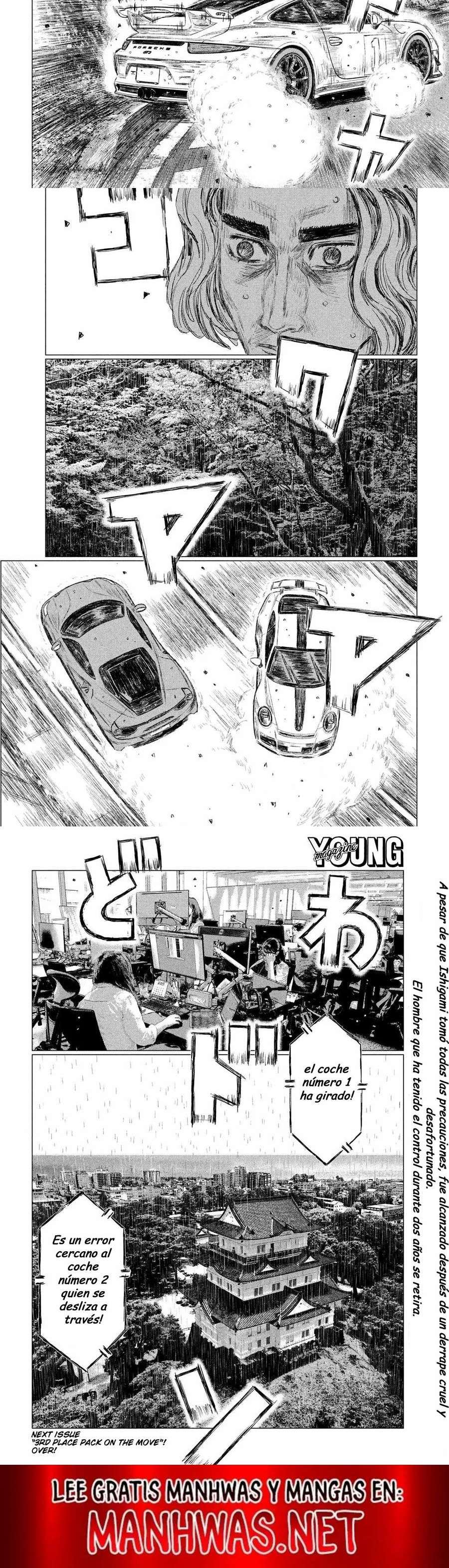 MF Ghost Capitulo 77 página 6