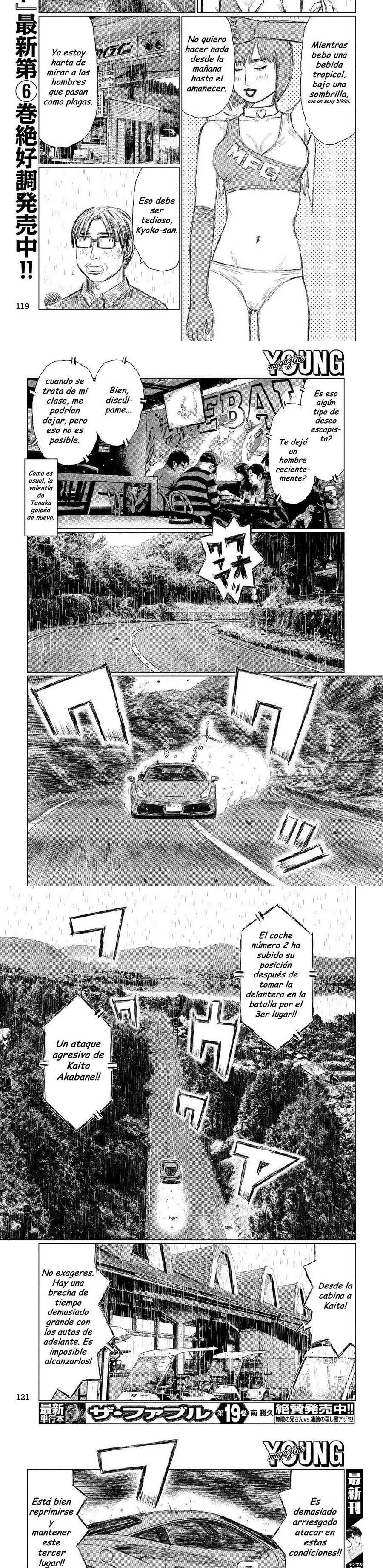 MF Ghost Capitulo 78 página 4