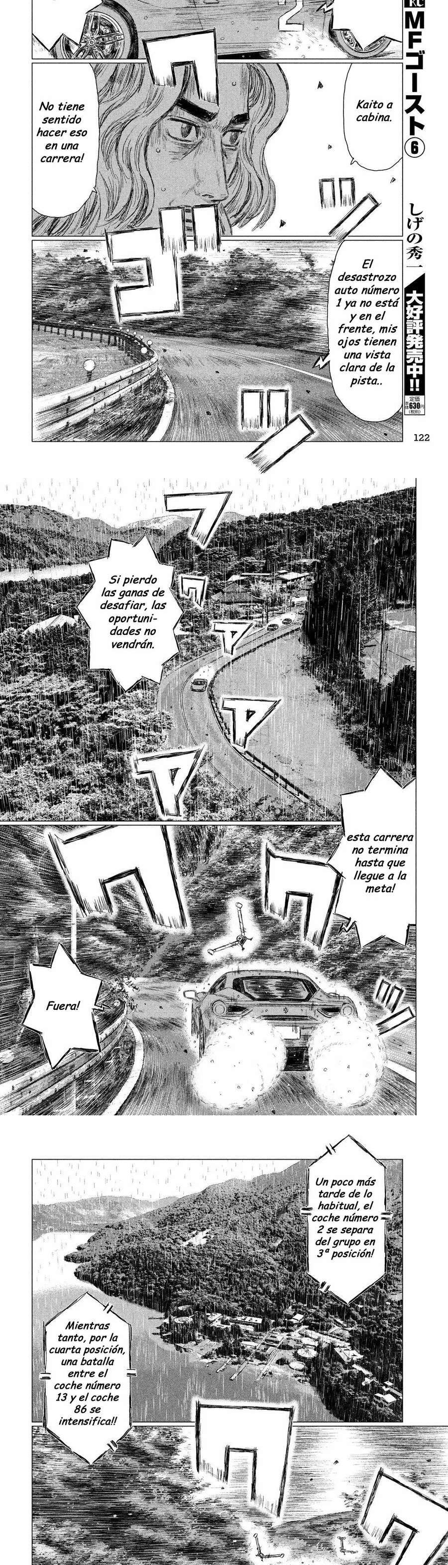 MF Ghost Capitulo 78 página 5
