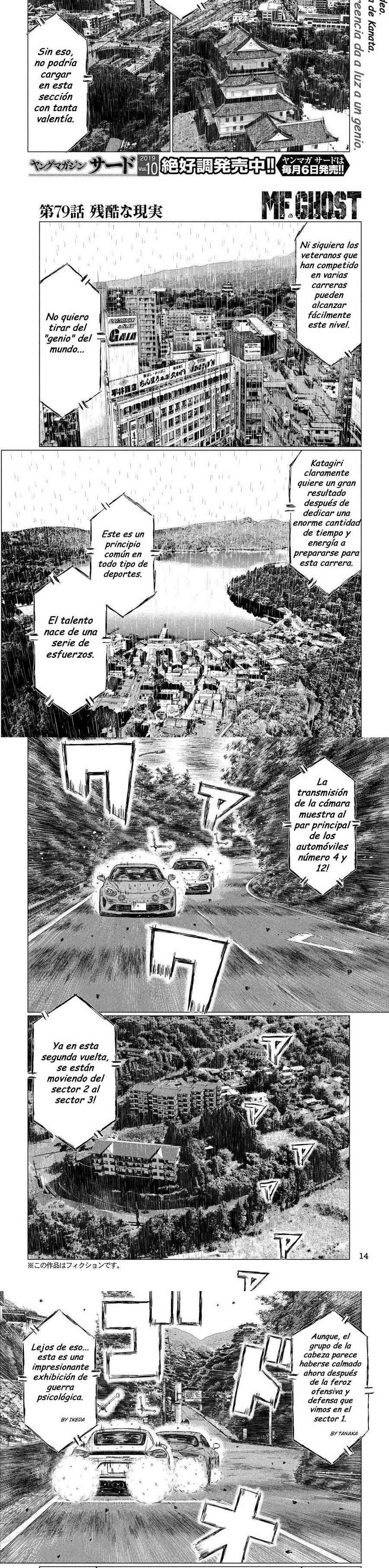 MF Ghost Capitulo 79 página 2