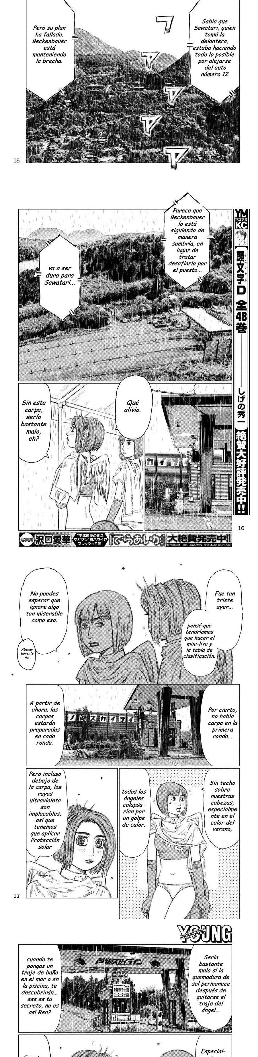 MF Ghost Capitulo 79 página 3