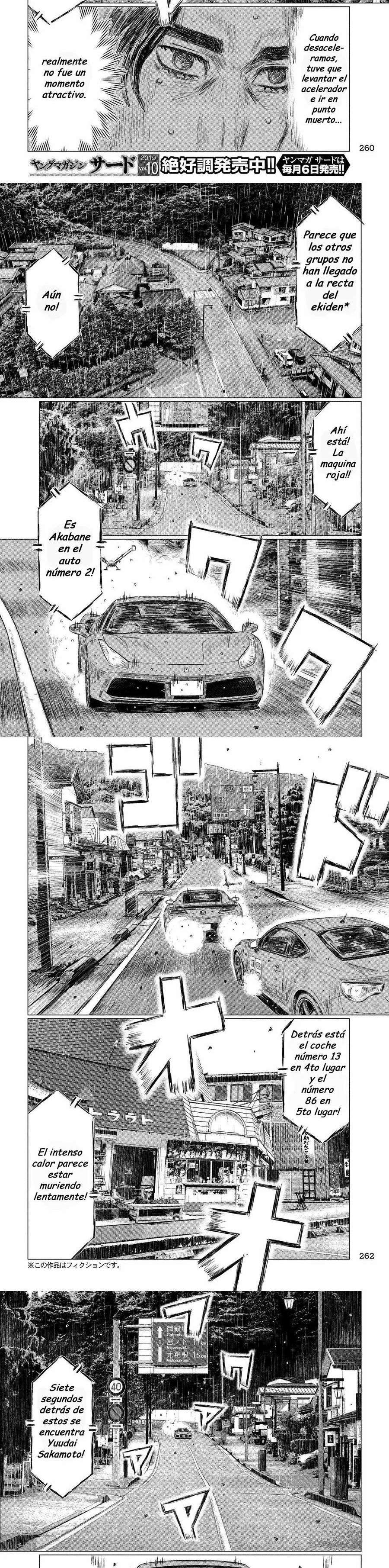 MF Ghost Capitulo 80 página 2