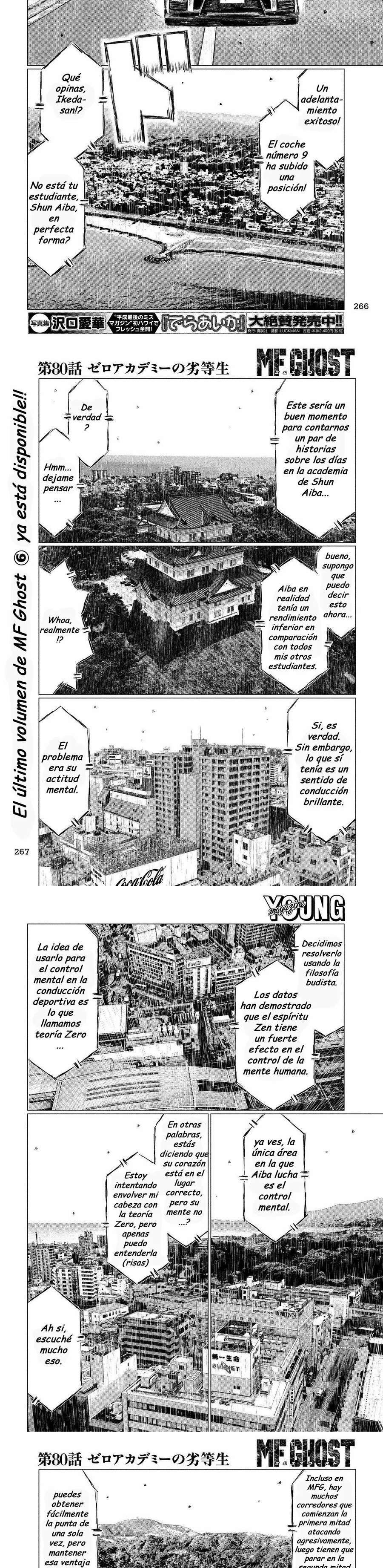 MF Ghost Capitulo 80 página 4