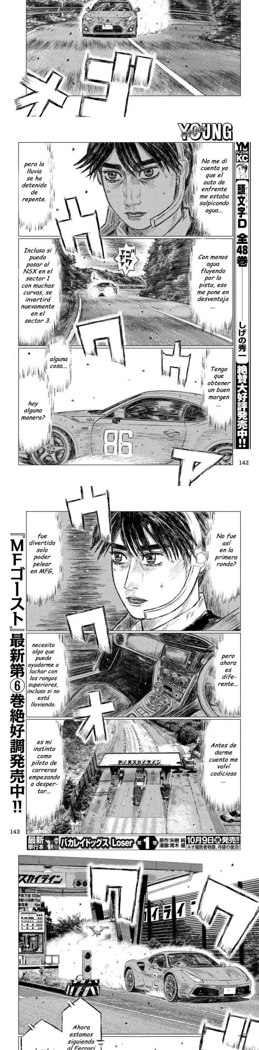 MF Ghost Capitulo 81 página 2