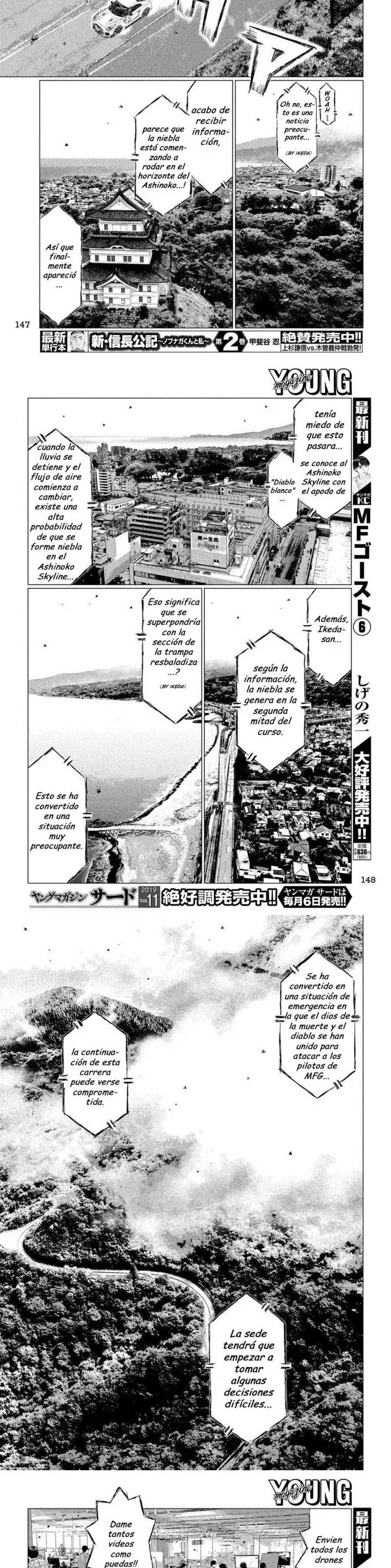 MF Ghost Capitulo 81 página 4