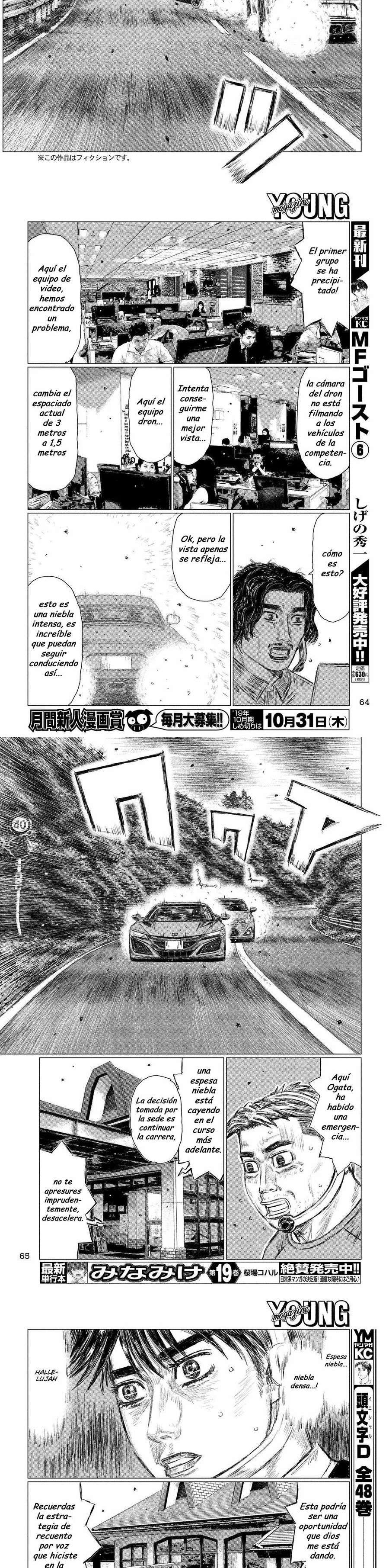 MF Ghost Capitulo 82 página 2