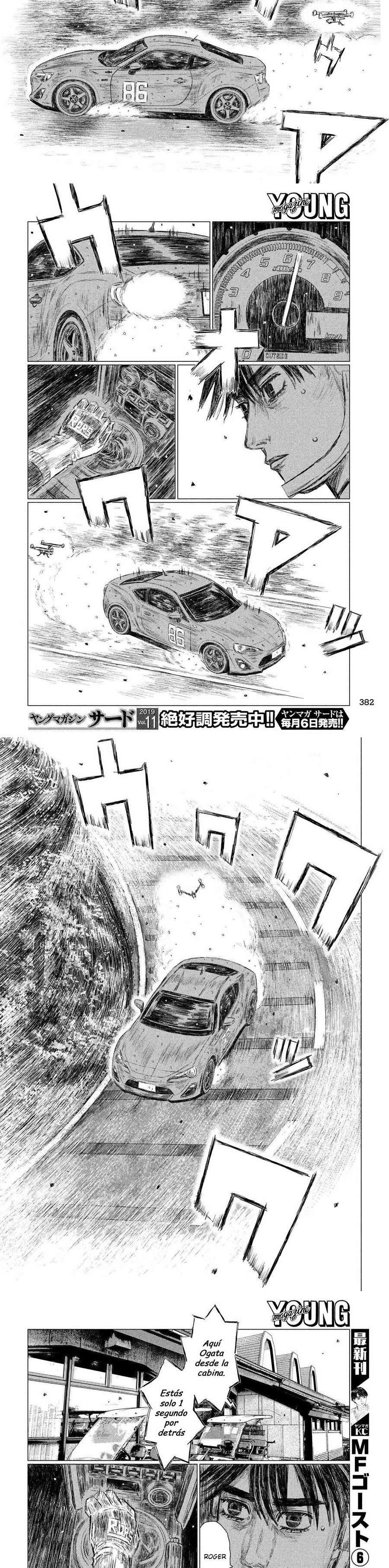 MF Ghost Capitulo 83 página 2