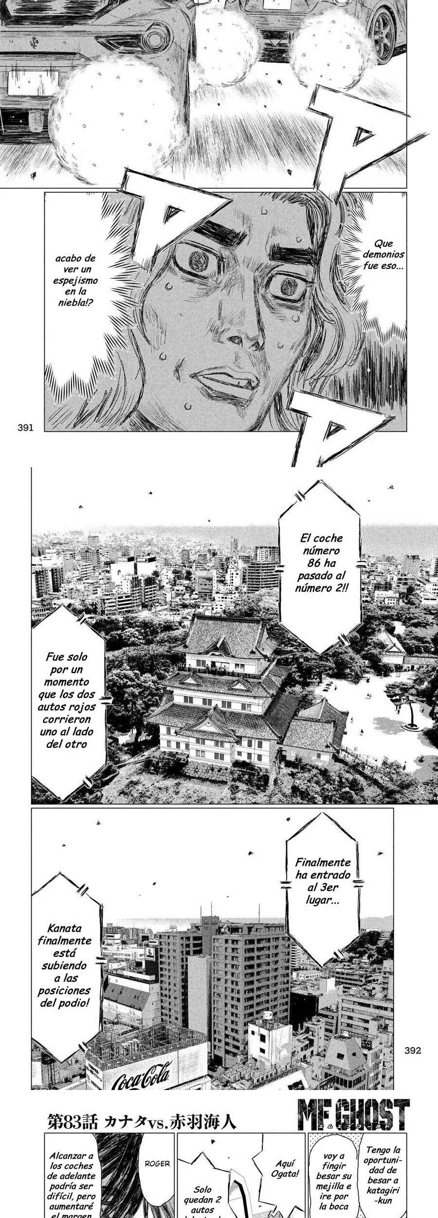 MF Ghost Capitulo 83 página 5