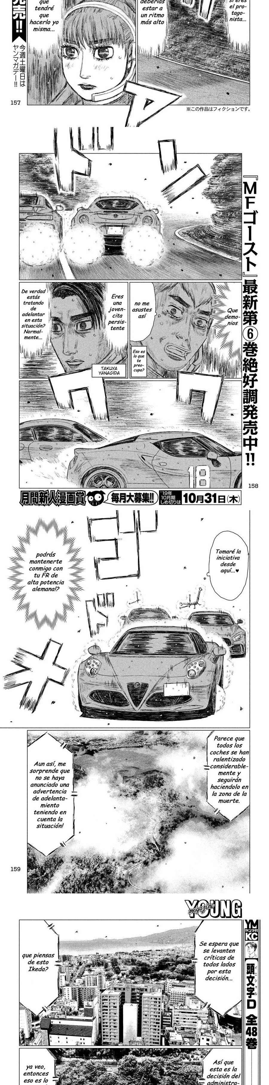 MF Ghost Capitulo 84 página 2