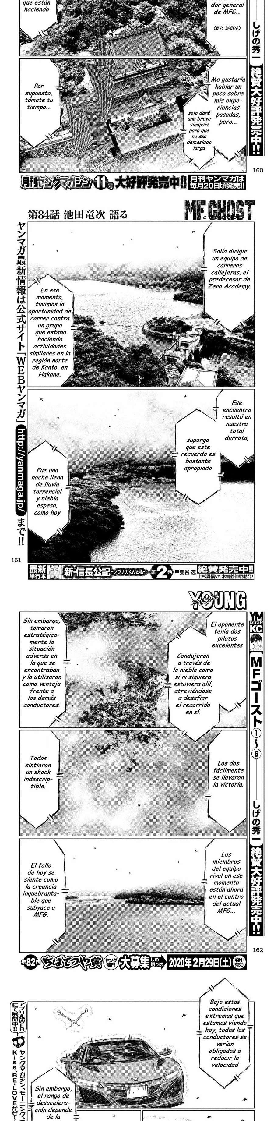 MF Ghost Capitulo 84 página 3