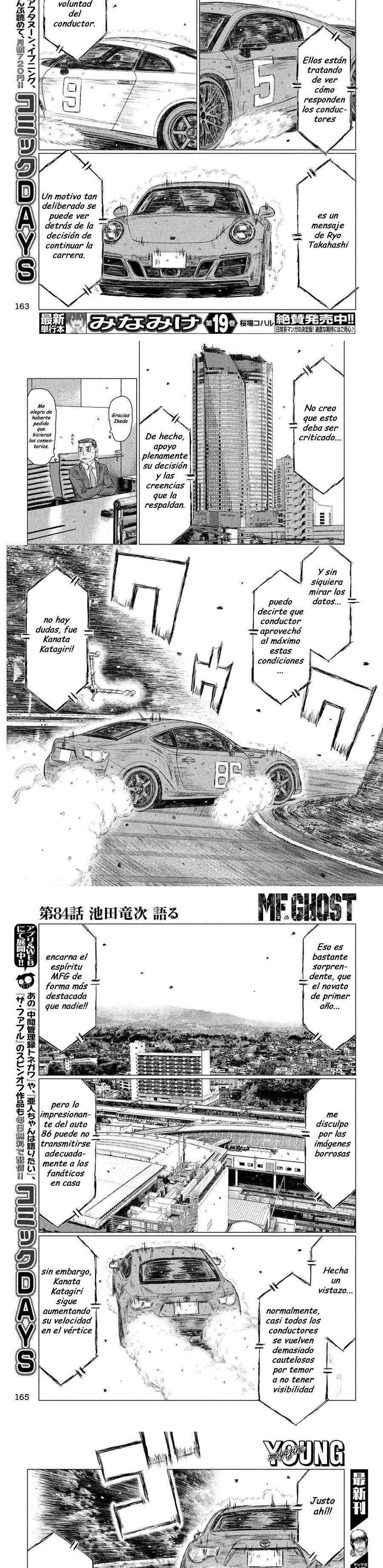 MF Ghost Capitulo 84 página 4
