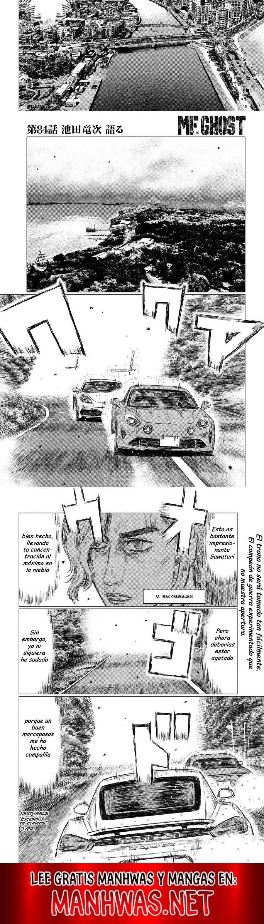 MF Ghost Capitulo 84 página 6