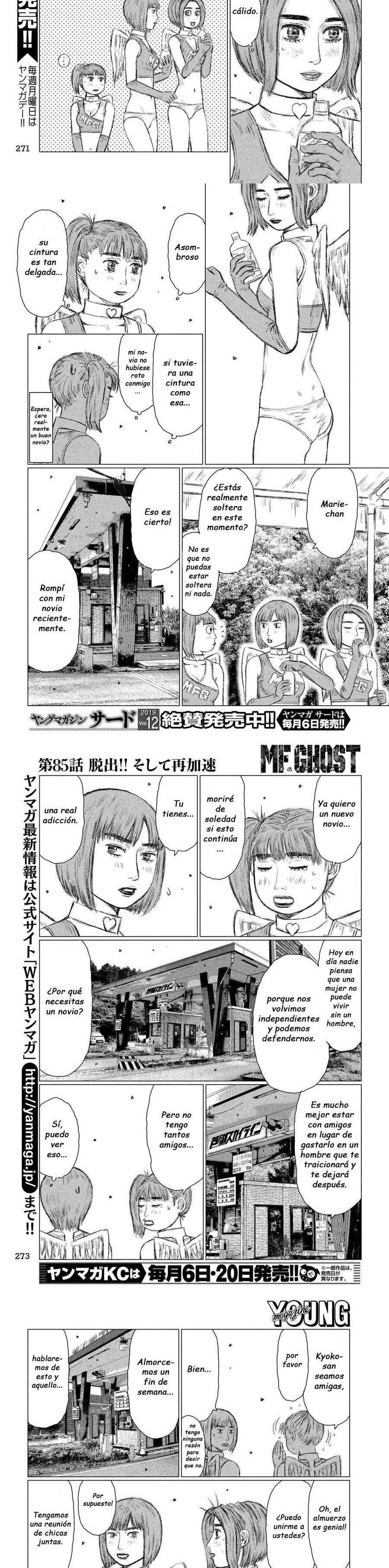 MF Ghost Capitulo 85 página 2